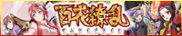 ɴ������ ����饤�֥饤��